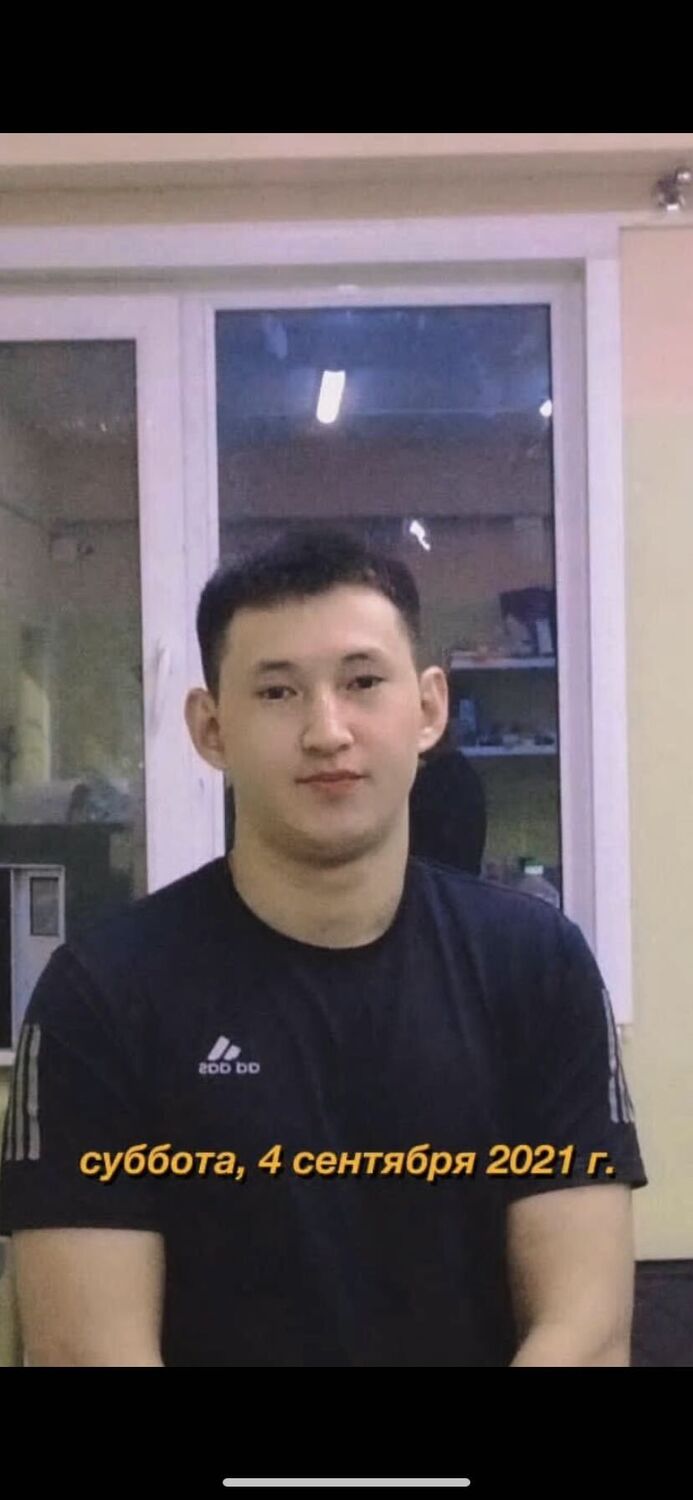 ���� 24852289 ����� ����, 25 ���, ���� ���������� � �������