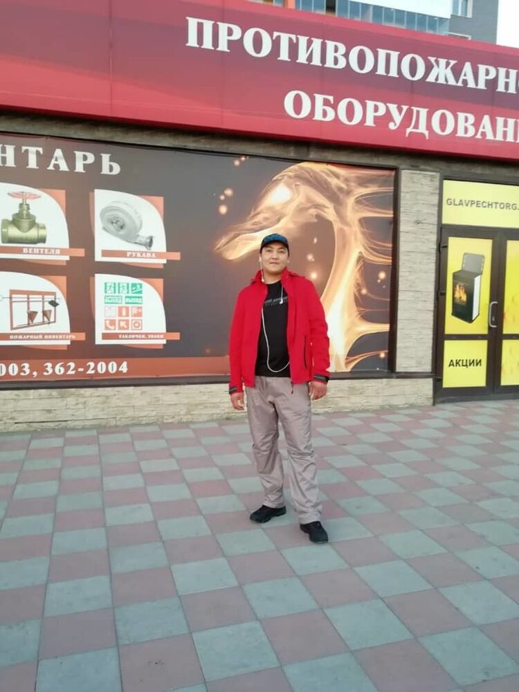 ���� 19461289 ������� ������, 37 ���, ���� ���������� � �������