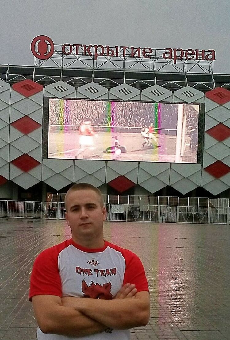 ���� 19740719 ������� �����, 36 ���, ���� ���������� � �������������