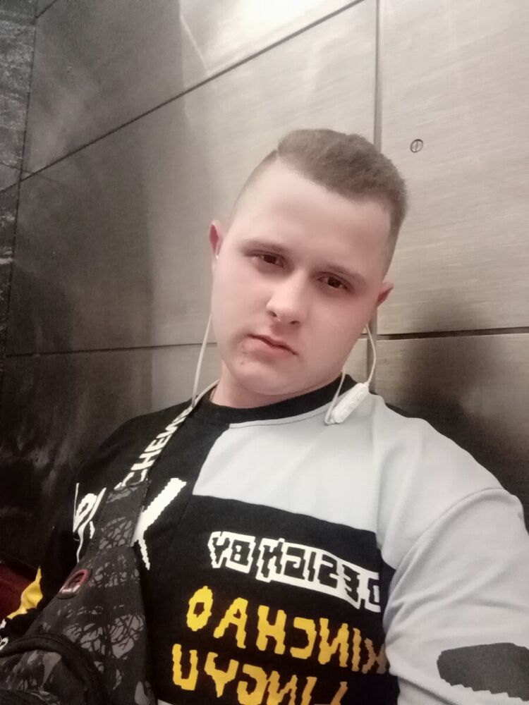 ���� 21532479 ����� ������, 24 ����, ���� ���������� � ������