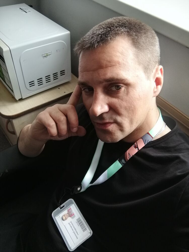 ���� 26920639 ������� �������, 41 ���, ���� ���������� � ������