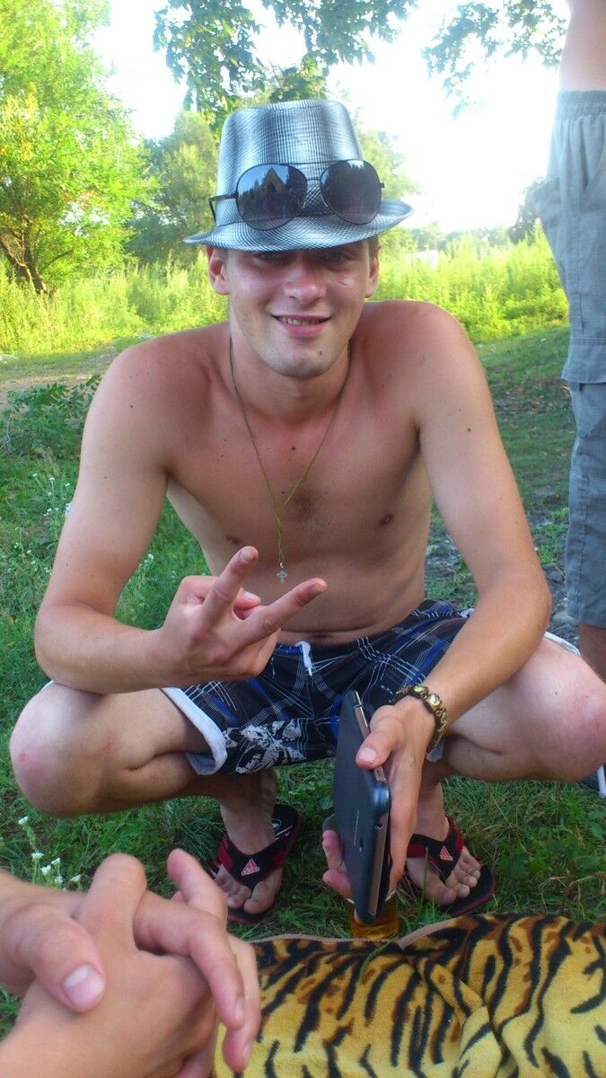 ���� 8274309 ������� �����, 32 ����, ���� ���������� � �������