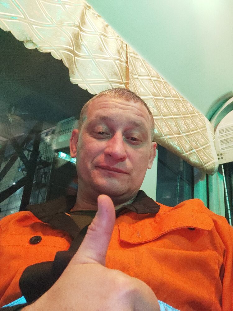 ���� 54795909 ������� �������, 44 ����, ���� ���������� � �������������