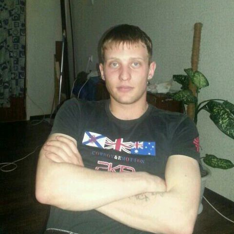 ���� 6464159 ������� MAKC, 39 ���, ���� ���������� � ��������