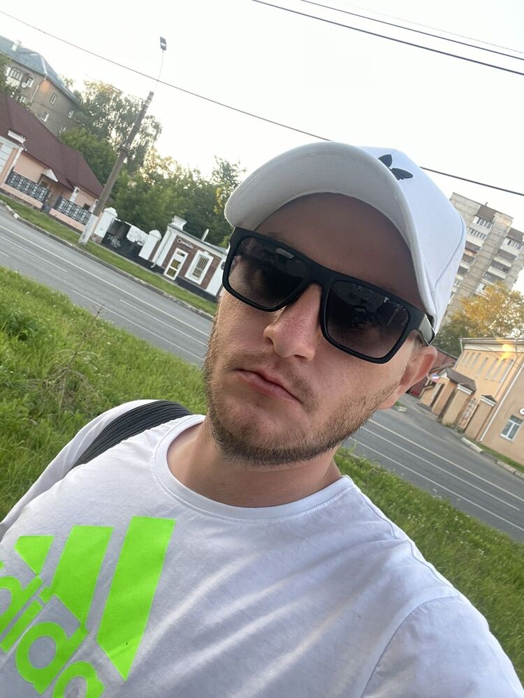 ���� 54924509 ������� �����, 32 ����, ���� ���������� � �������