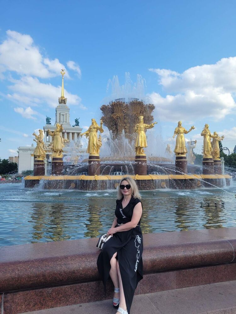 ���������� �����������, ���� ������� ����, 43 ����, ������������ ��� ����� � ���������, c�������� ���������