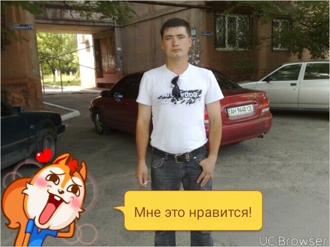  7522909  , 38 ,    