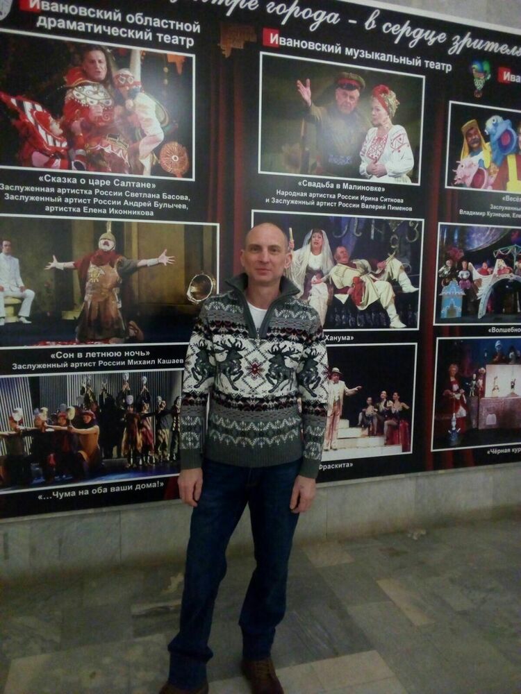 ���� 56261989 ������� �������, 51 ���, ���� ���������� � �������