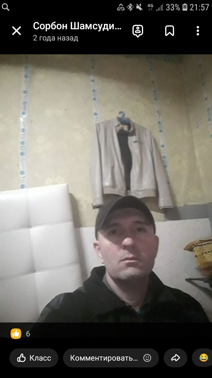 ���������� ������, ���� ������� ����, 46 ���, ������������ ��� ������, ����� � ���������