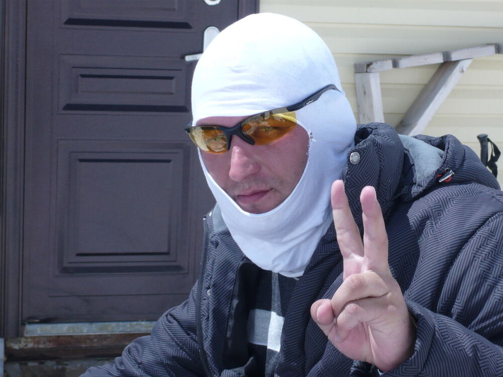 ���� 4255049 ������� ����, 48 ���, ���� ���������� � ����������