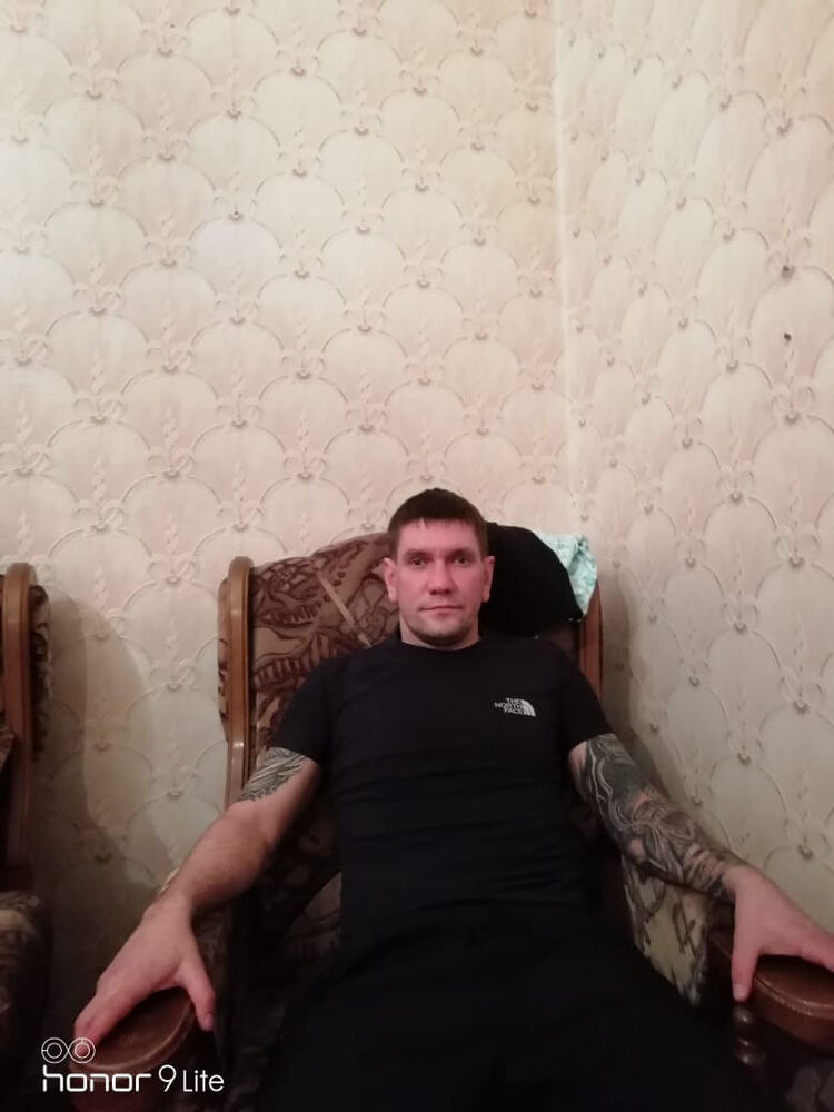 ���������� ��������, ���� ������� �������, 43 ����, ������������ ��� ������, ����� � ���������, c�������� ���������