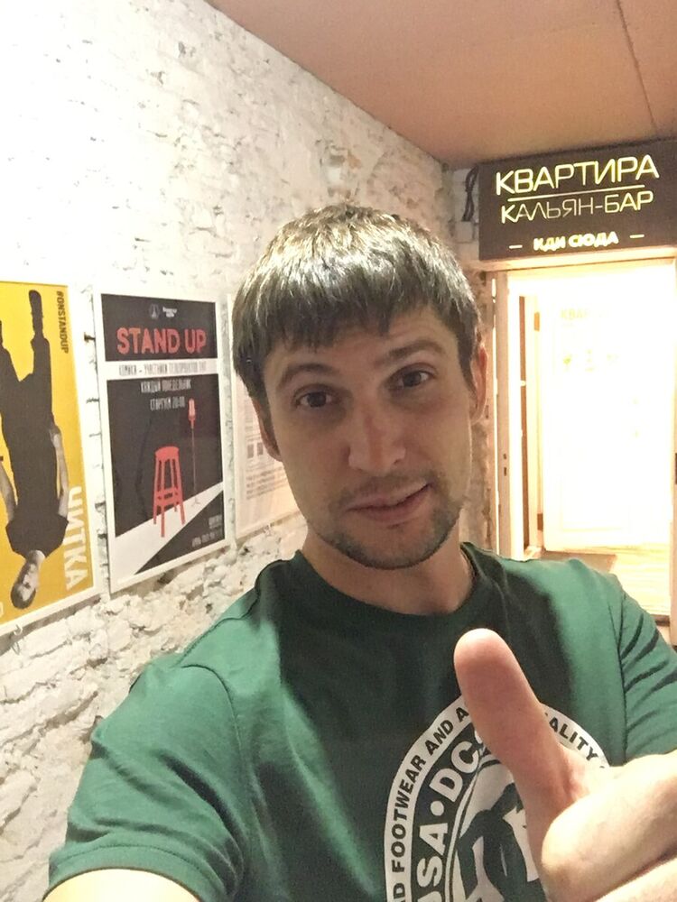 ���������� ������, ���� ������� ������, 39 ���, ������������ ��� ������, ����� � ���������