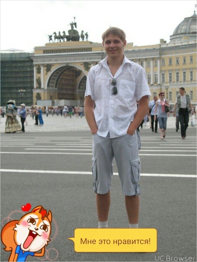 ���� 11608619 ������� �����, 34 ����, ���� ���������� � �������������