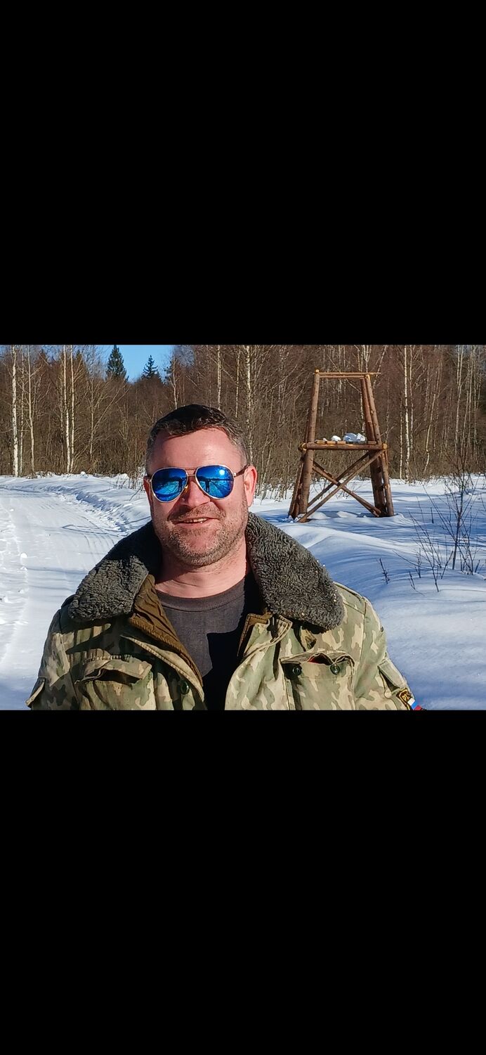 ���������� ������, ���� ������� ������, 44 ����, ������������ ��� ����� � ���������, c�������� ���������