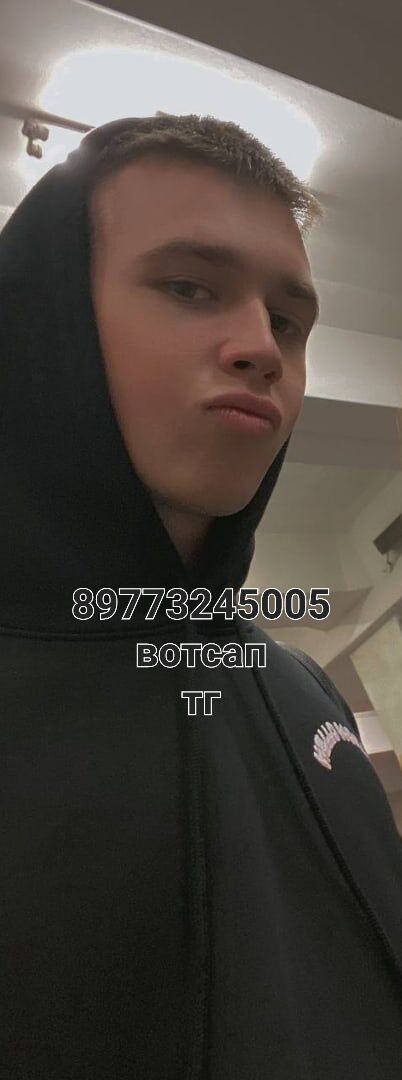 ���������� ������, ���� ����� Ilya, 23 ����, ������������ ��� ������, ����� � ���������