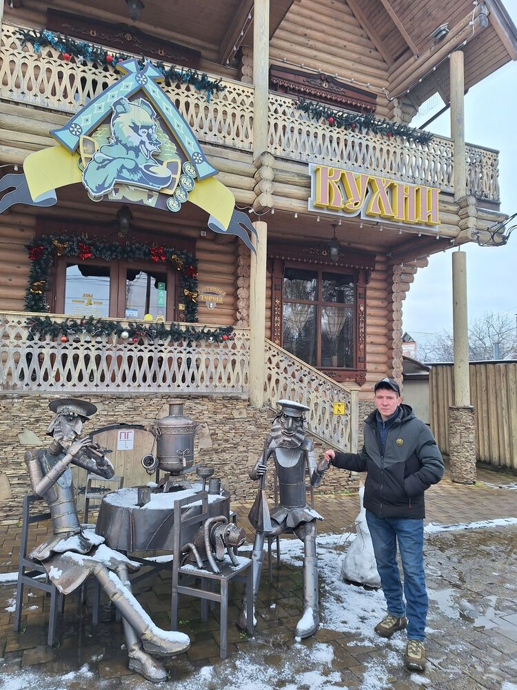 ���� 55112179 ������� ������, 46 ���, ���� ���������� � ����������