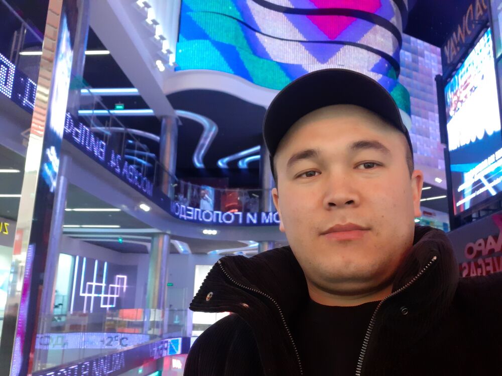 ���� 54912279 ������� ����, 34 ����, ���� ���������� � �������