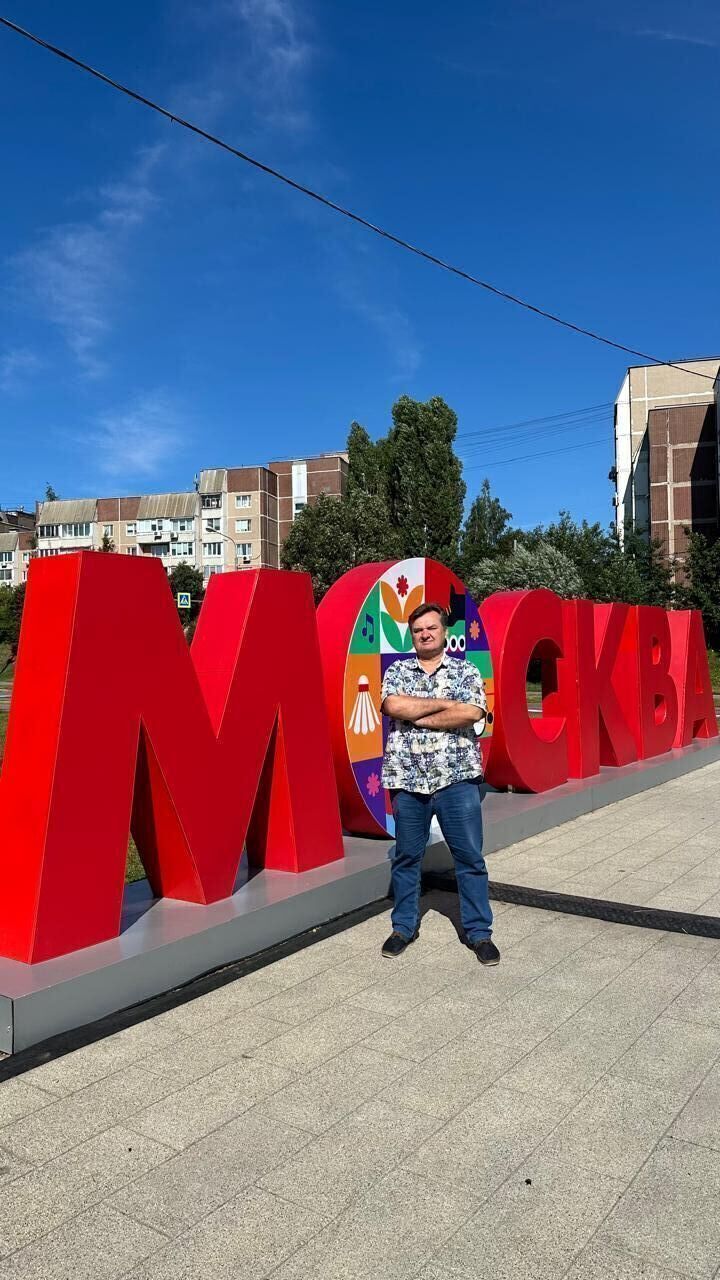 ���� 44955899 ������� �������, 58 ���, ���� ���������� � ������