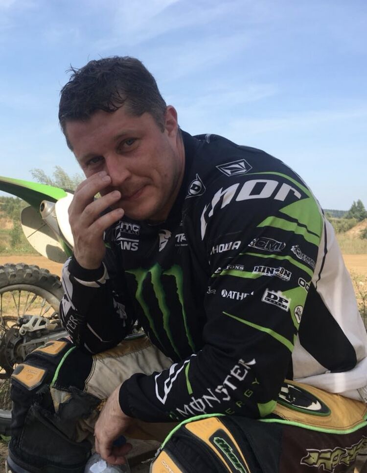 ���������� ������, ���� ������� ����, 38 ���, ������������ ��� ������, ����� � ���������