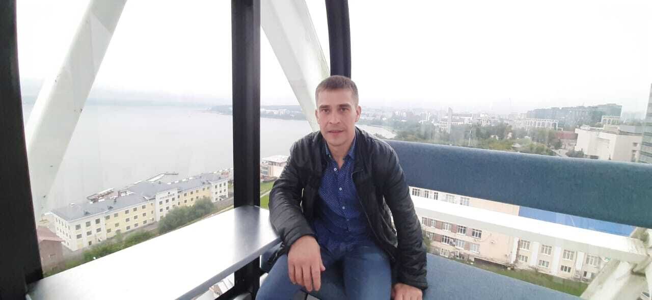 ���� 33519269 ������� ���������, 35 ���, ���� ���������� � ������