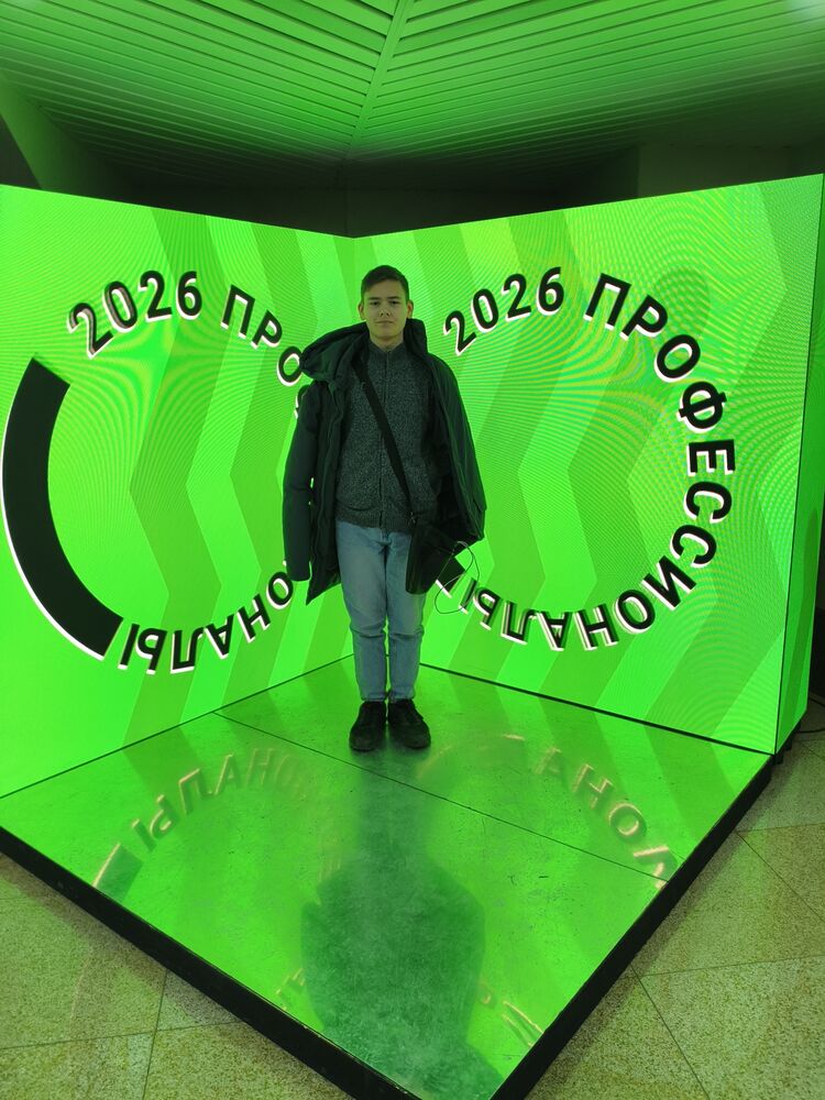 ���� 55487189 ����� Evoled, 19 ���, ���� ���������� � ������������