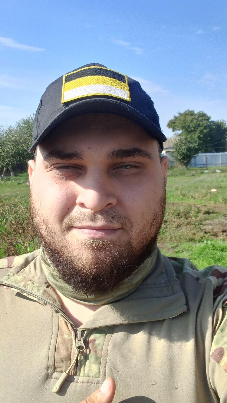 ���� 32408119 ������� �������, 32 ����, ���� ���������� � ����������