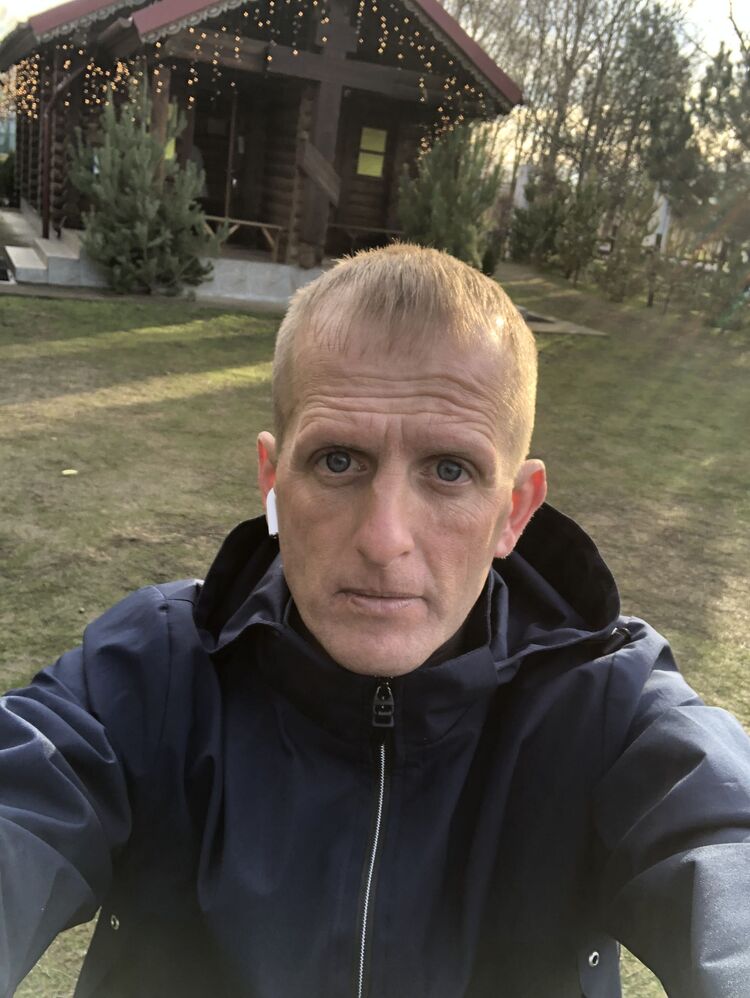 ���������� ���������, ���� ������� ����, 44 ����, ������������ ��� ������, ����� � ���������, c�������� ���������, ���������