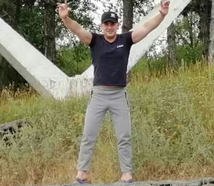  ,   Ը, 38 ,     , c 