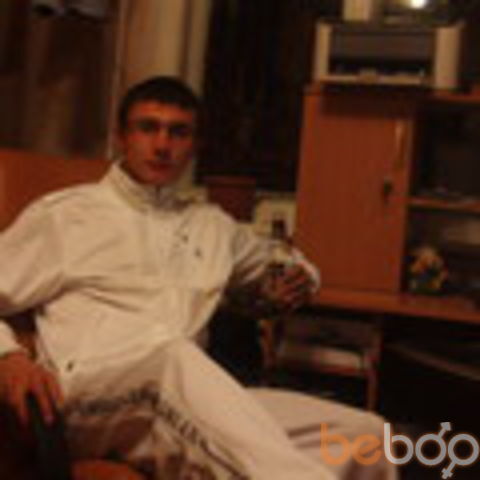  ,   PomaH, 33 ,   ,   , c 