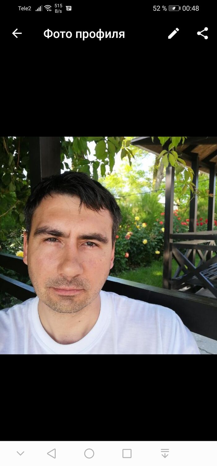 ���������� ������, ���� ������� ����, 44 ����, ������������ ��� ������, ����� � ���������, c�������� ���������