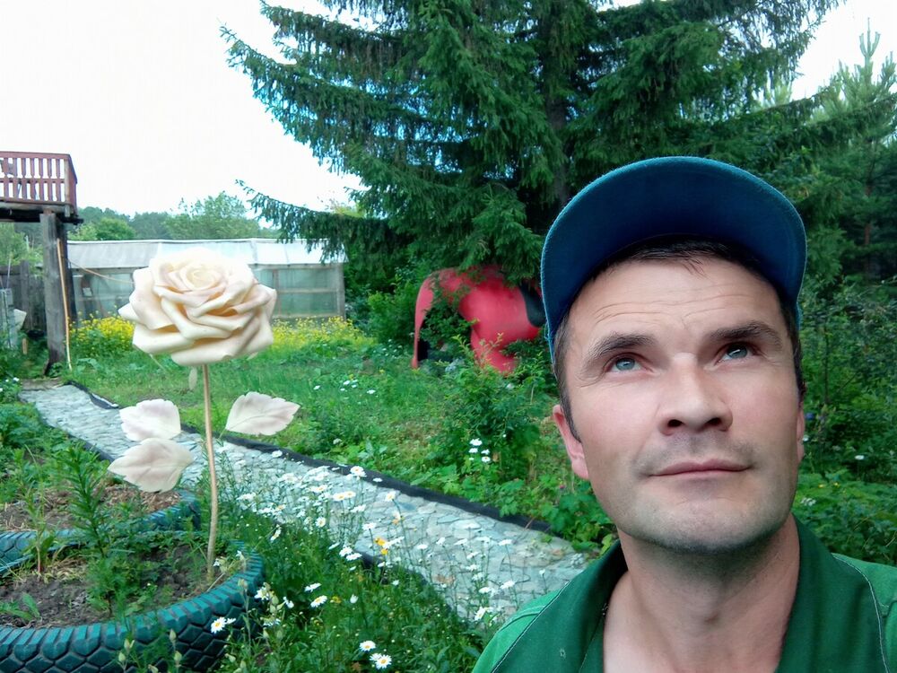 ���������� ������������, ���� ������� ����, 47 ���, ������������ ��� ������, ����� � ���������, c�������� ���������, ���������