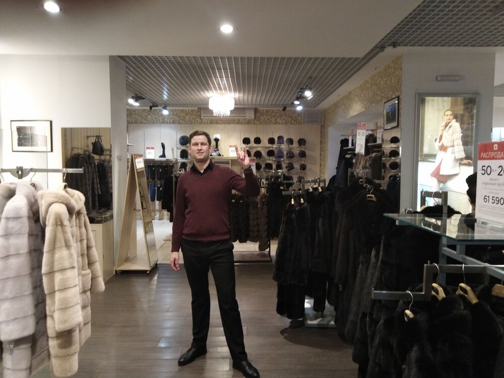  ,   Kristian, 34 ,   
