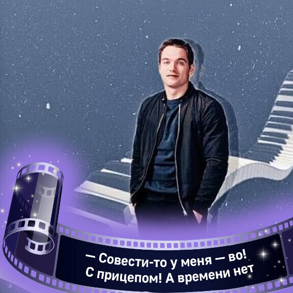  ,   Abzalov Acxa, 30 ,   ,   