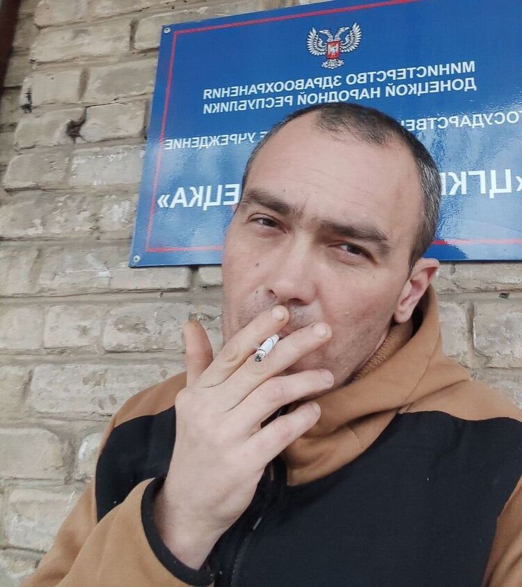  48250339  Sasha, 47 ,    