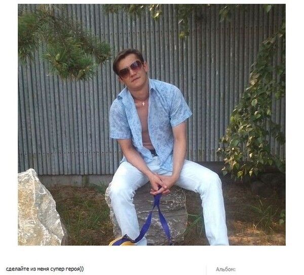 ���� 5086649 ������� SAVAGGE, 51 ���, ���� ���������� � ���������