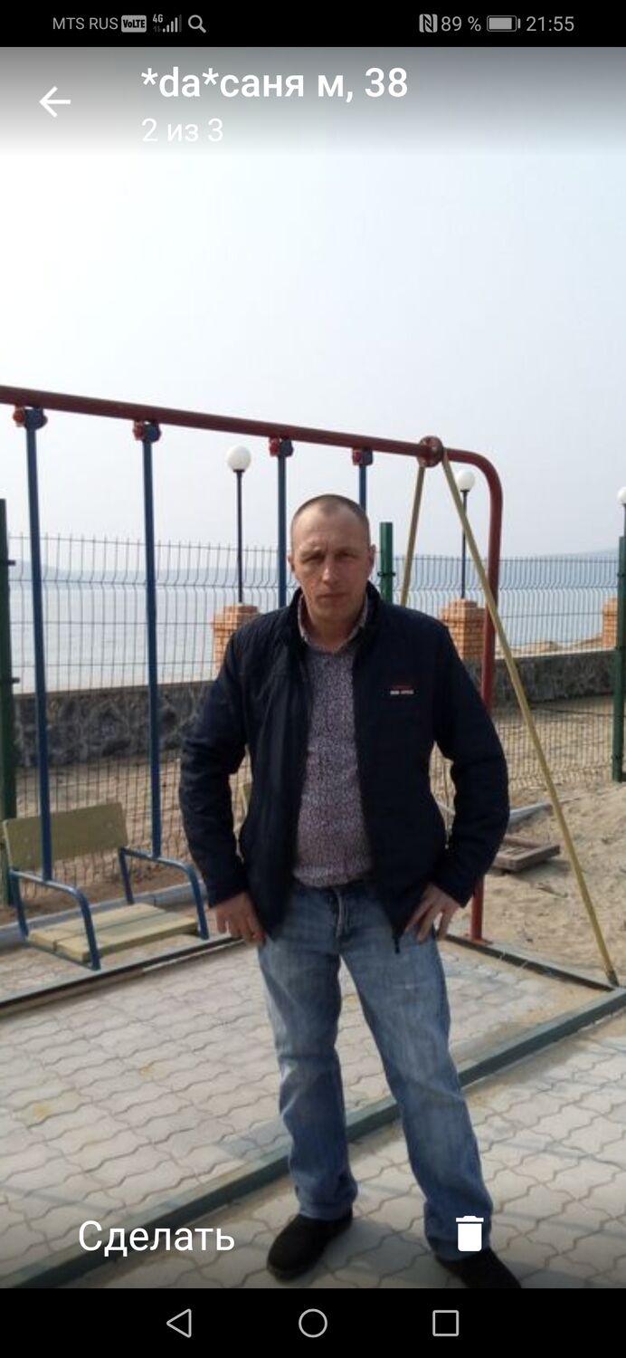 ���� 26008339 ������� Aleksandr, 44 ����, ���� ���������� � ������������