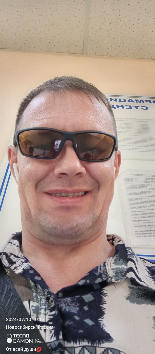 ���������� �����������, ���� ������� �������, 45 ���, ������������ ��� ������, ����� � ���������