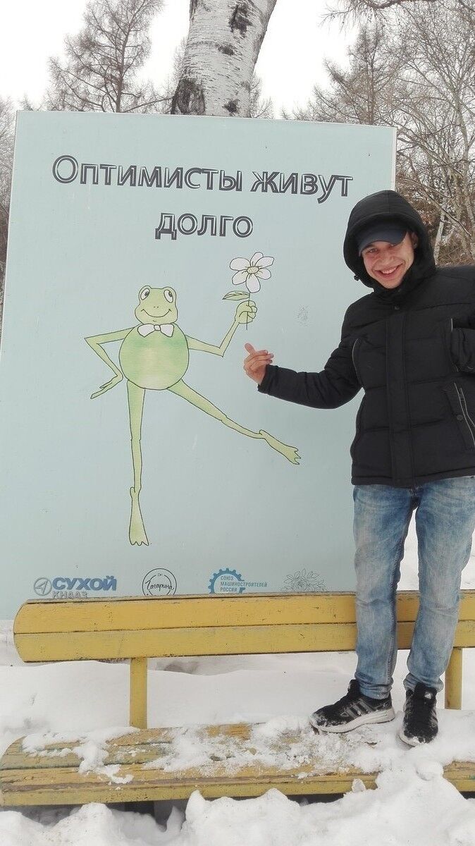 ���������� ���������, ���� ������� ������� 1994, 31 ���, ������������ ��� ������, ����� � ���������, c�������� ���������