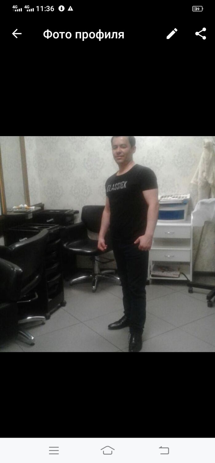 ���� 27120139 ������� �����, 41 ���, ���� ���������� � ������