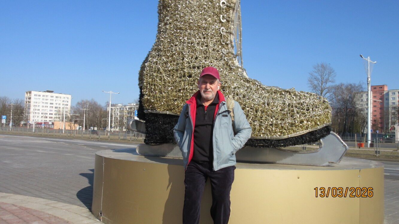 ���������� �����, ���� ������� ������, 72 ����, ������������ ��� ������, ����� � ���������