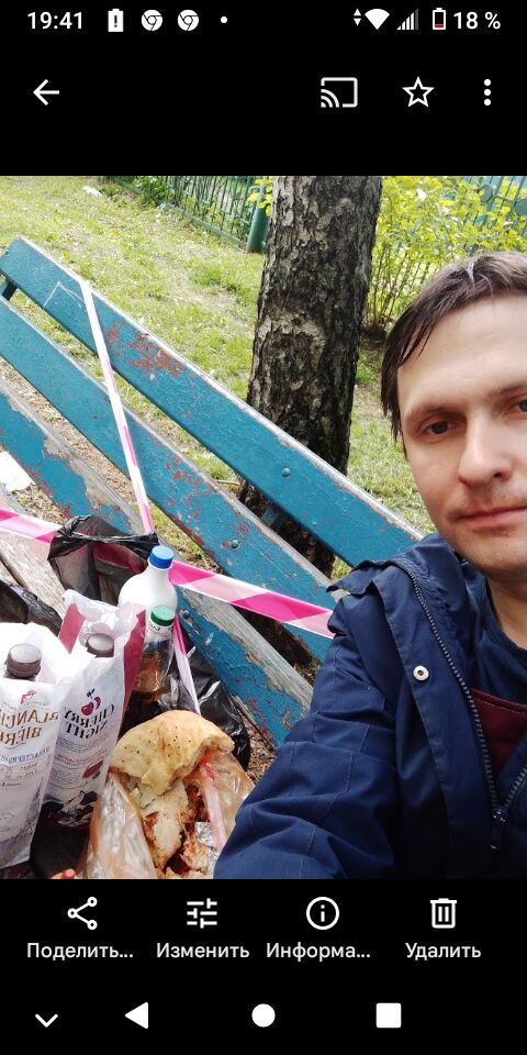 ���������� ������, ���� ������� �����, 37 ���, ������������ ��� ������, ����� � ���������