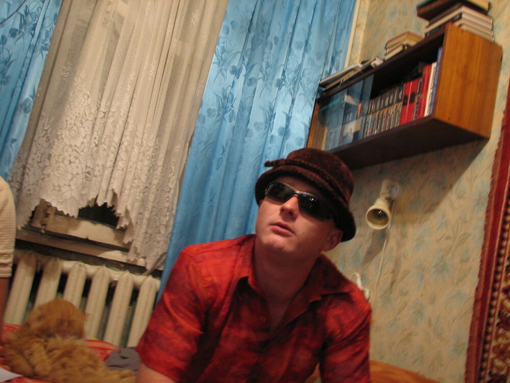 ���������� �����������, ���� ������� �����, 43 ����, ������������ ��� ������, ����� � ���������, c�������� ���������