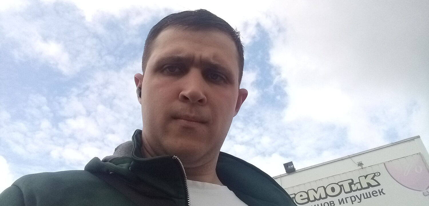 ���� 56176719 ������� ������, 34 ����, ���� ���������� � ����