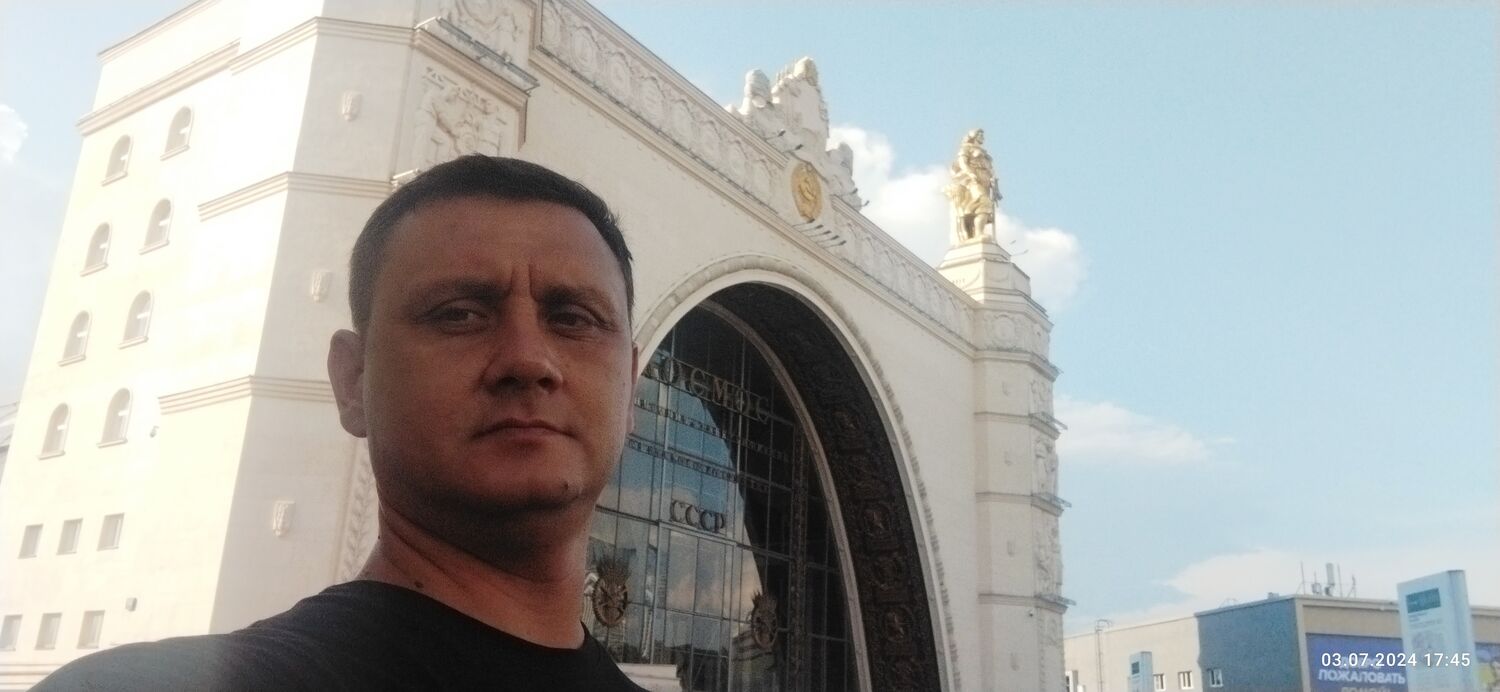 ���� 46296529 ������� ����, 42 ����, ���� ���������� � ����