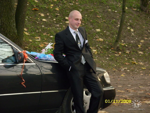 ���������� �����, ���� ������� ����, 42 ����, ������������ ��� ������