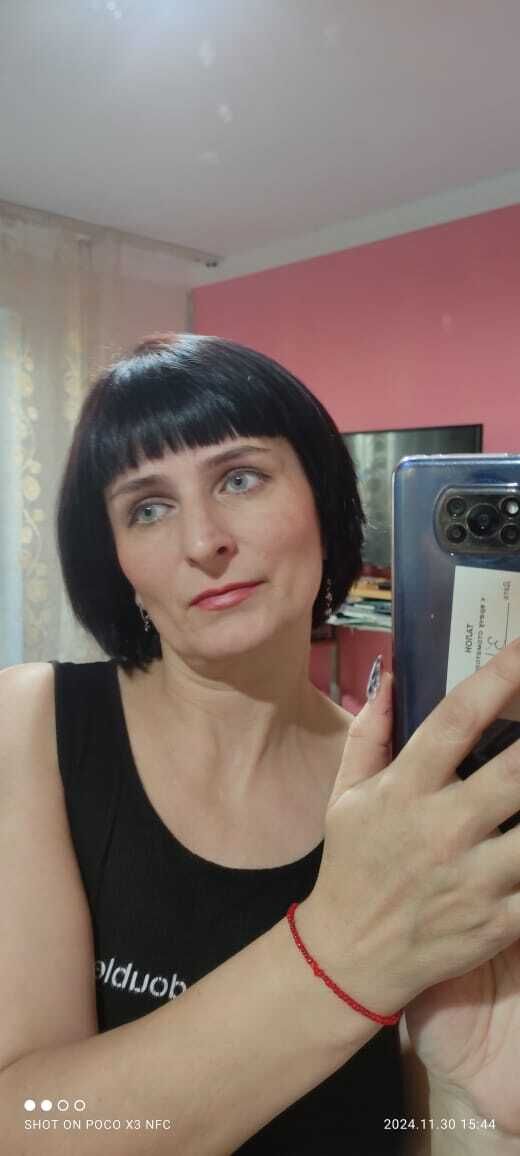 ���� 55816819 ������� Anna, 45 ���, ���� ���������� � �������