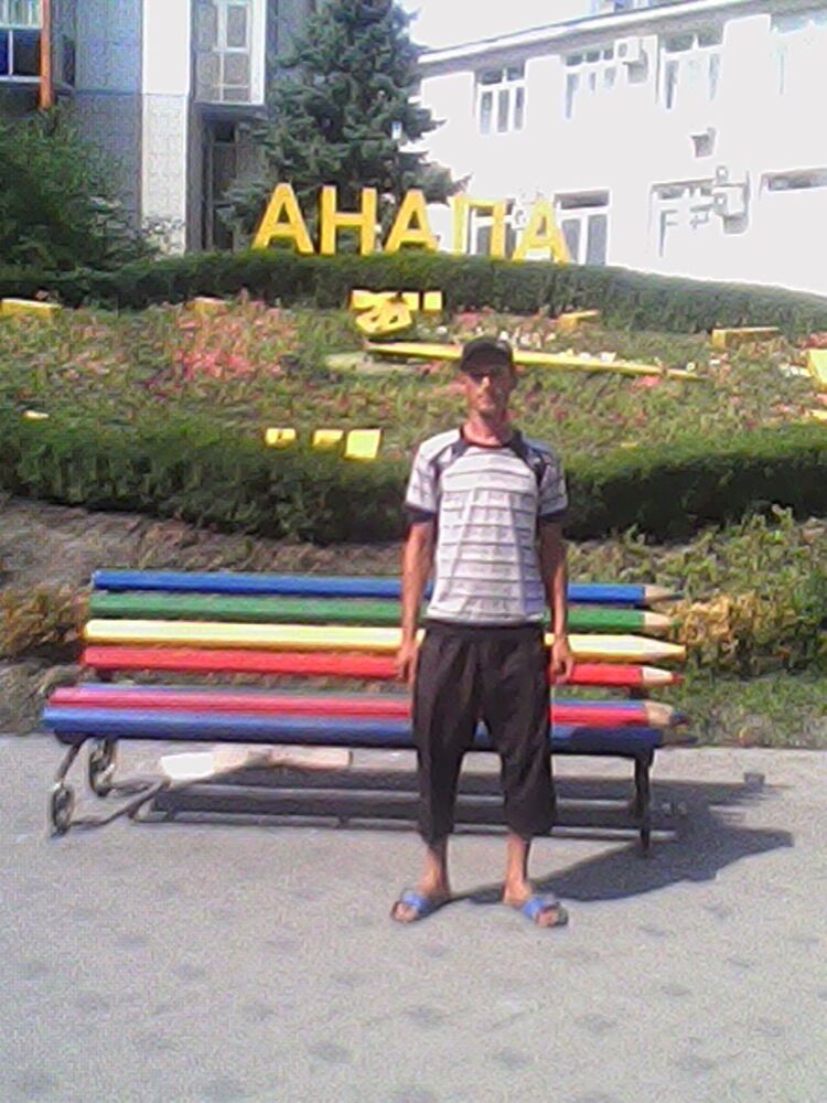 ���� 13434479 ������� ����������, 43 ����, ���� ���������� � ����������