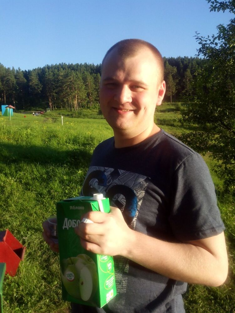 ���� 19349509 ������� ������, 34 ����, ���� ���������� � �������������