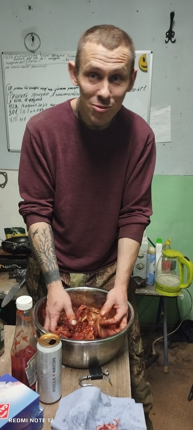 ���������� ������, ���� ������� �����, 32 ����, ������������ ��� ������, ����� � ���������