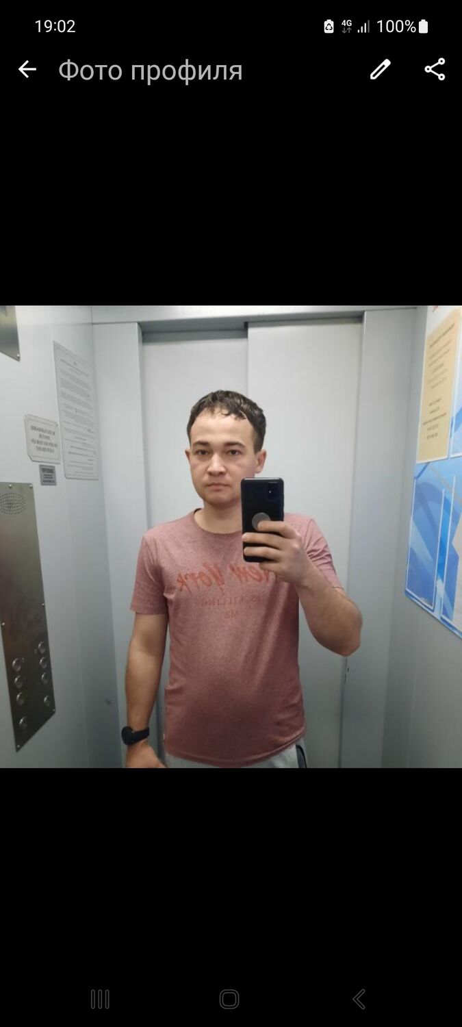 48475269  , 33 ,     
